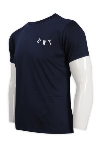 T926 訂做淨色T恤 修身 T恤供應商    寶藍色